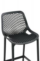 2er Set Barhocker Air  dunkelgrau 
