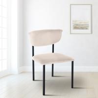 Besucherstuhl Gambell Samt creme