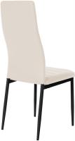 Esszimmerstuhl Mayfair Kunstleder creme 