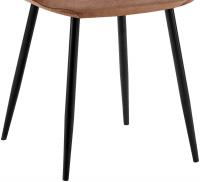 4er Set Esszimmerstuhl Baxter Samt braun 