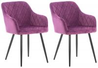 2er Set Esszimmerstuhl Shila Samt lila 