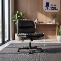 Lounger Eldor schwarz 