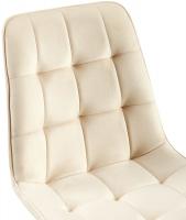 Esszimmerstuhl Gifford Samt creme 