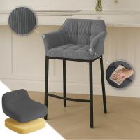 Barhocker Damaso B Cord mit 4-Fuß Gestell grau 