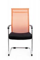 Besucherstuhl Brenda orange 
