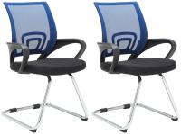 2er Set Besucherstühle Eureka blau