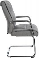 2er Set Besucherstuhl Sievert Stoff hellgrau 