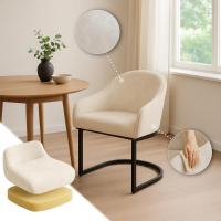 Esszimmerstuhl Jarik Vintage Samt creme 
