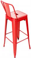 Barhocker Mason rot 