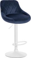 2er Set Barhocker Lazio Samt weiß blau 