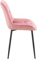 2er Set Esszimmerstuhl Wallace Samt rosa 
