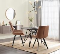 Esszimmerstuhl Lewes Samt braun 