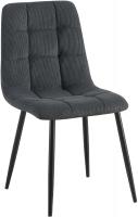 Esszimmerstuhl Tilde Cord schwarz 