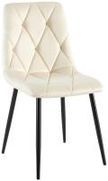 Esszimmerstuhl Clairton Samt creme 