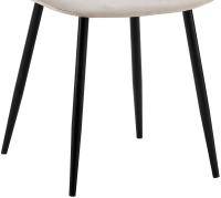 4er Set Esszimmerstuhl Baxter Samt grau 