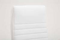 Bürostuhl Valais Kunstleder weiß 