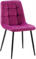 Esszimmerstuhl Antibes lila 