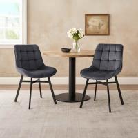 Stuhl Colby Samt dunkelgrau