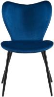 Esszimmerstuhl Maika Samt dunkelblau 