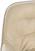 Barhocker Gibson Stoff creme 