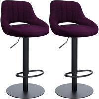 2er Set Barhocker HD Milet B Stoff lila 