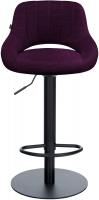 Barhocker HD Milet B Stoff lila 