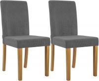 2er Set Esszimmerstuhl Ina Cord antik hell grau 2er Set Esszimmerstuhl Ina Cord antik hell grau