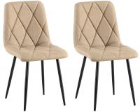 2er Set Esszimmerstuhl Clairton Stoff taupe 