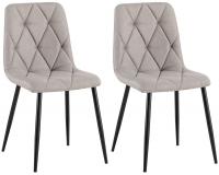 2er Set Esszimmerstuhl Clairton Stoff hellgrau 