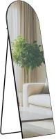 Spiegel Moline 150x50 cm schwarz-matt