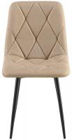 2er Set Esszimmerstuhl Clairton Stoff taupe 