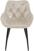 4er Set Stuhl Tanna Samt creme 