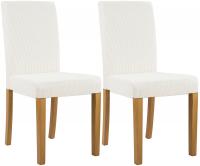 2er Set Esszimmerstuhl Ina Cord antik hell creme 2er Set Esszimmerstuhl Ina Cord antik hell creme
